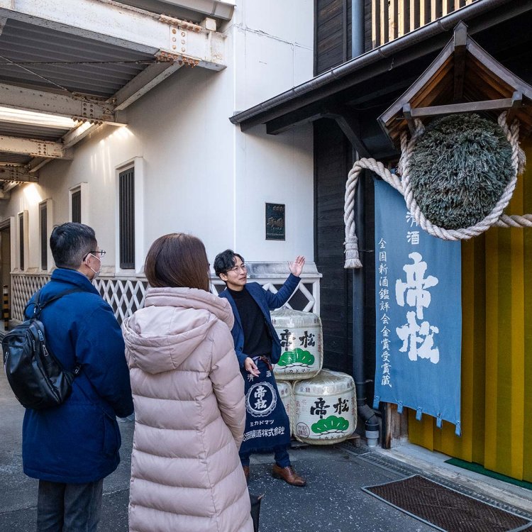 酒蔵見学は予約制で1名からOK。