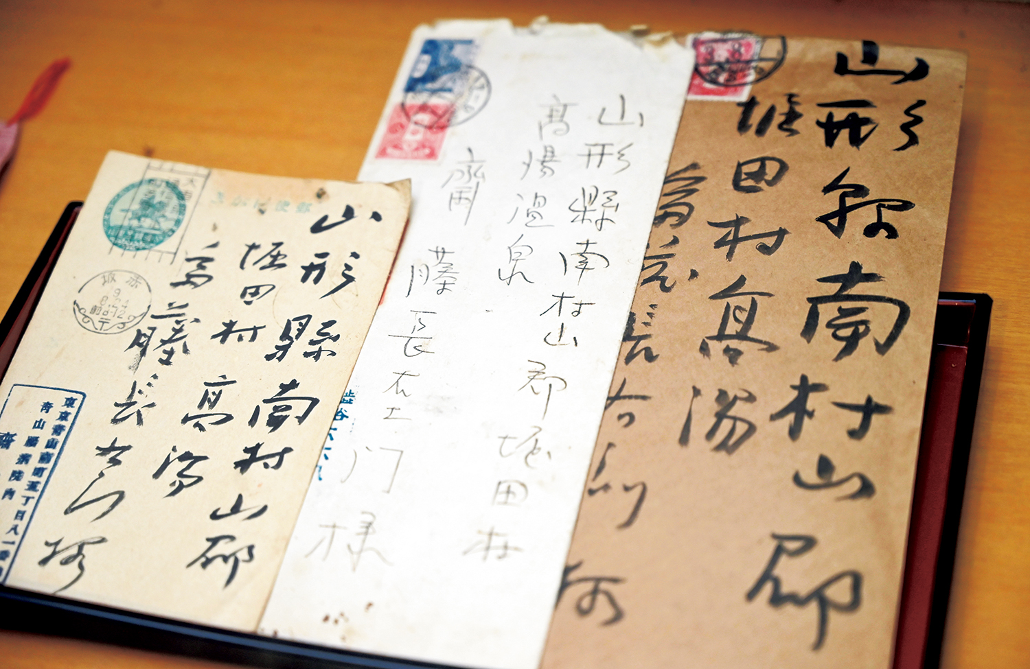 茂吉が友人である11代当主に宛てた直筆の手紙。