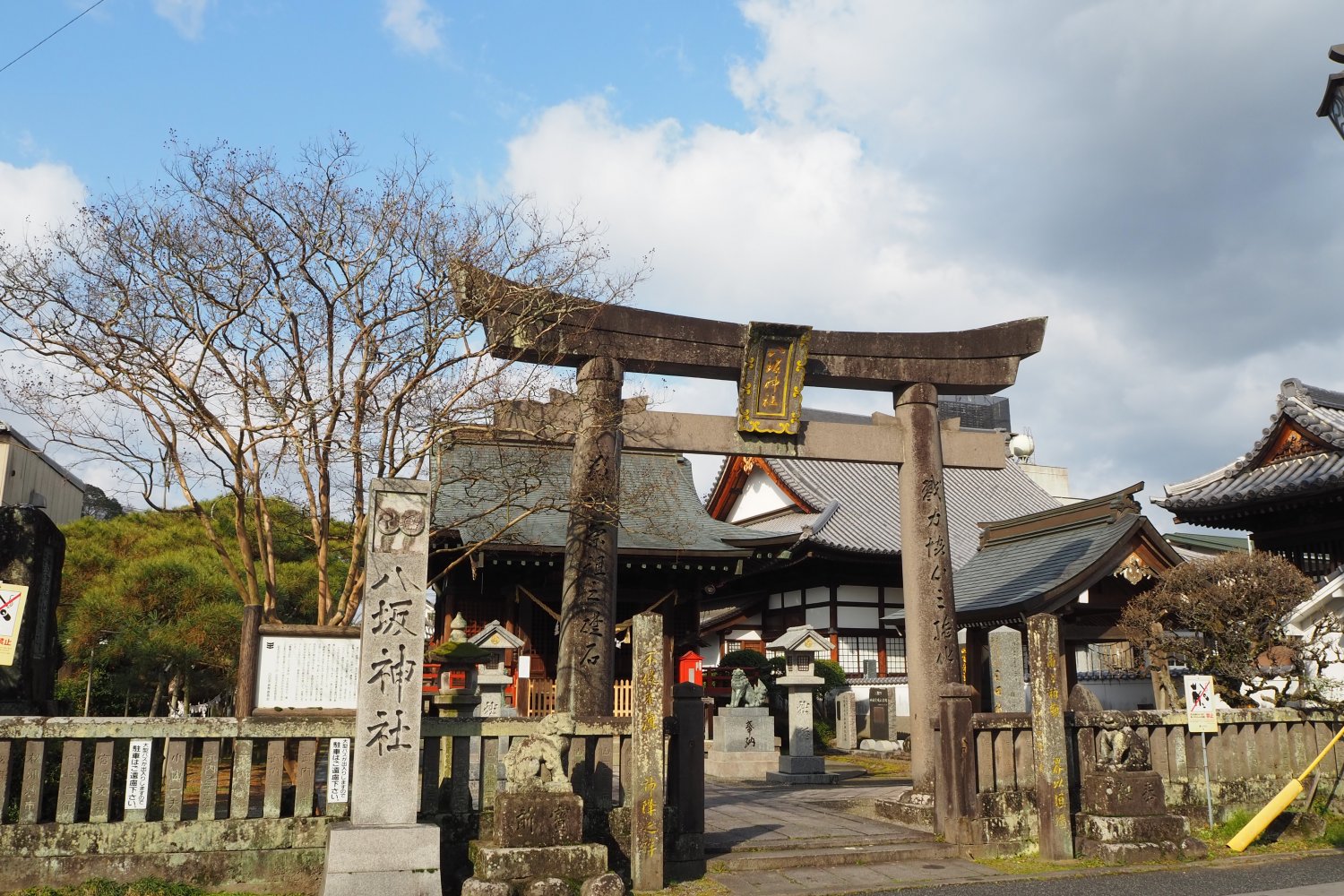 目の前にある八坂神社。祭りの当日にはここに山鉾が集結する。