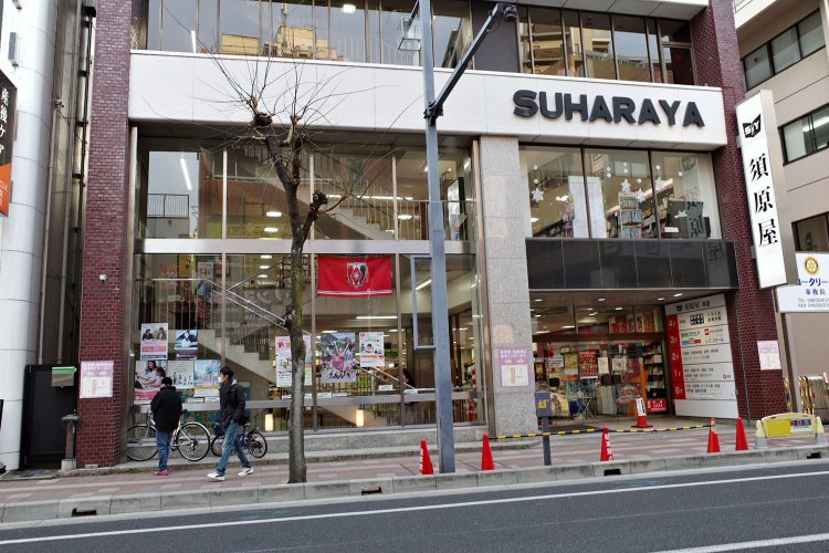 1972年に建てられた本店。