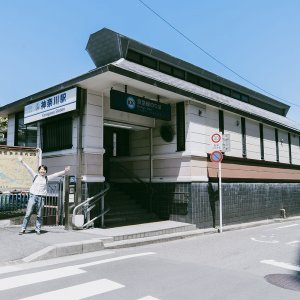 横浜駅の隣の京急本線「神奈川駅」には何がある？【住みたい街の隣も住みよい街だ】