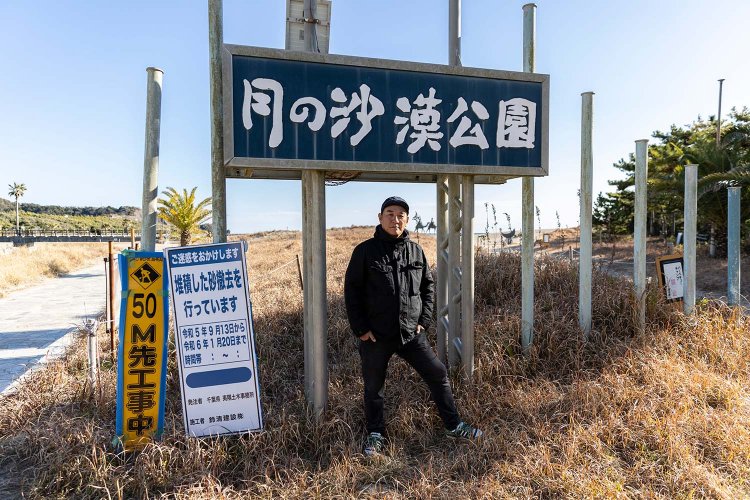 ファンキー公園_M2A9051