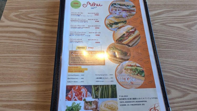 『バインミー・サイゴン日暮里』、バインミーのメニュー。
