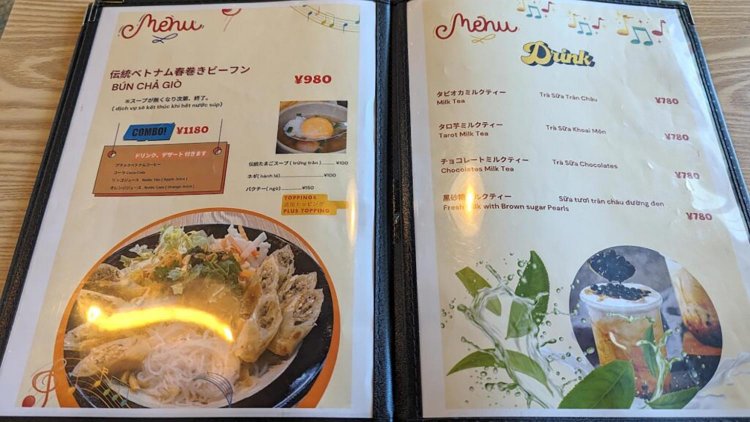 ビーフンとドリンクメニュー。