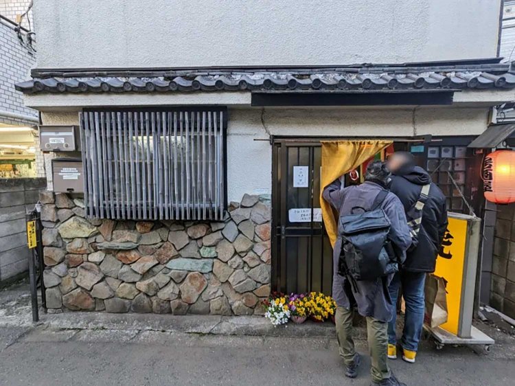 【酒場ナビ】花小金井の「虎居」