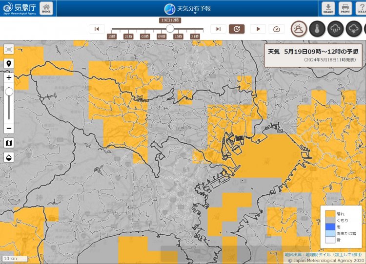 エリアごとに細かく天気が分かる「天気分布予報」（※出典：気象庁）。