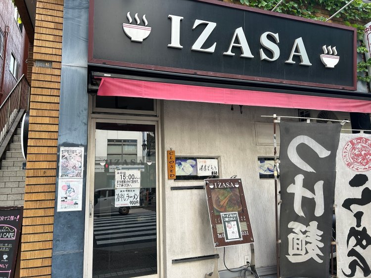 『IZASA』という店名は、家の家紋から着想を得たそう。