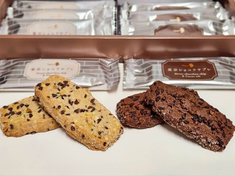 スイートチョコレートチップ＆ピスタチオ（左）、ビターチョコレートチップ＆カカオニブ。