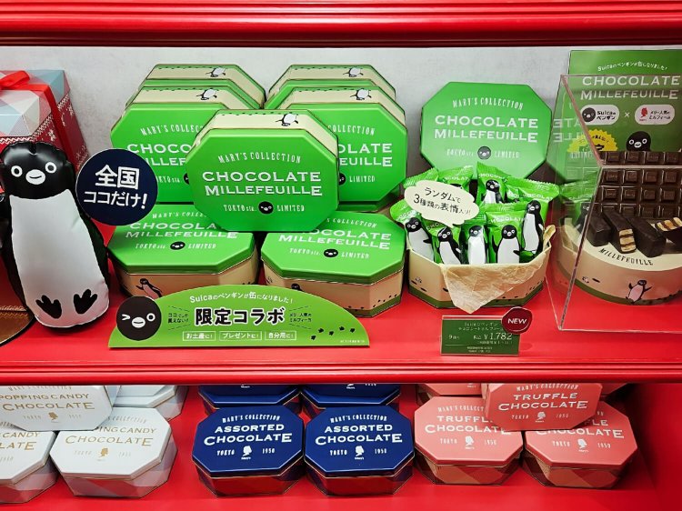Suicaのペンギンチョコレートミルフィーユ 9個入1782円。
