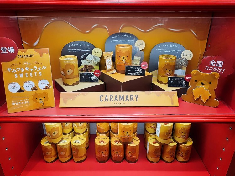 東京駅メリーチョコレート5