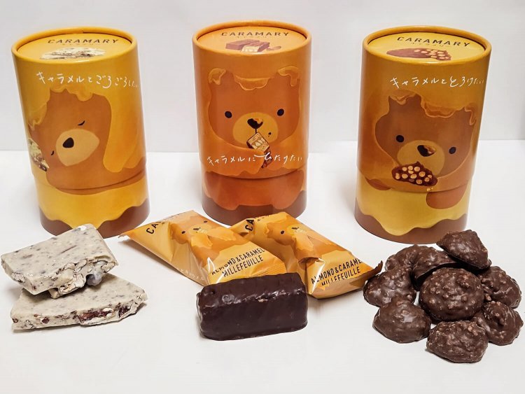 東京駅メリーチョコレート7