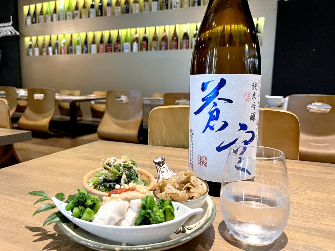 渋谷イチ店名が長い居酒屋『地下だけど入ったら雰囲気が良くて料理人がしっかり食事を作ってお酒もたくさんあって楽しいお店。ごんべえ』で旬の肴とレアな日本酒を堪能