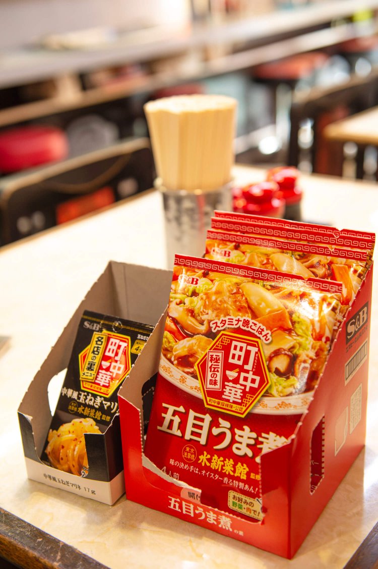 エスビー食品から『水新菜館』の味を家庭で再現できる調味料も発売。