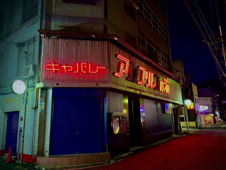 スタンドバーIMG_4480