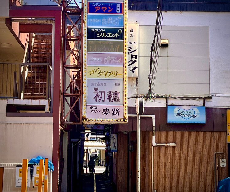 スタンドバーIMG_4475