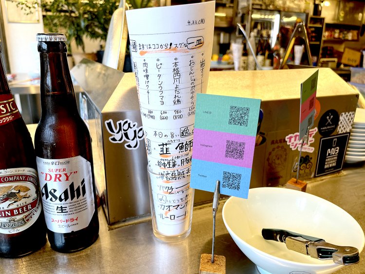 SNSからアクセスし、メニューを見よう。オーダーは口頭で。