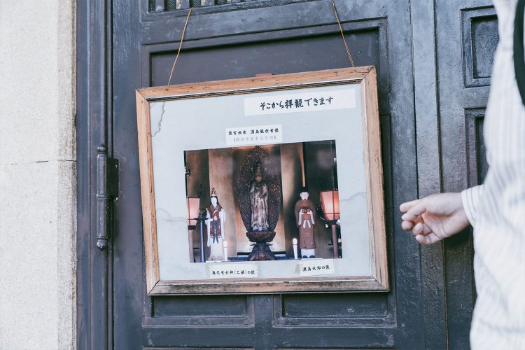 浦島太郎が乙姫さまから玉手箱と一緒に授かったといわれる観音像、浦島大明神像、そして亀化龍女神像（乙姫像）が見られます！