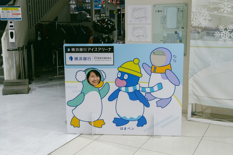 このあとリンクで大コケします。