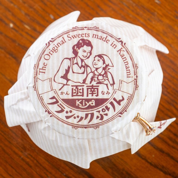 函南クラシックぷりん440円も丹那牛乳使用。