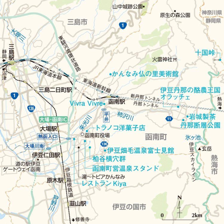 静岡県函南町