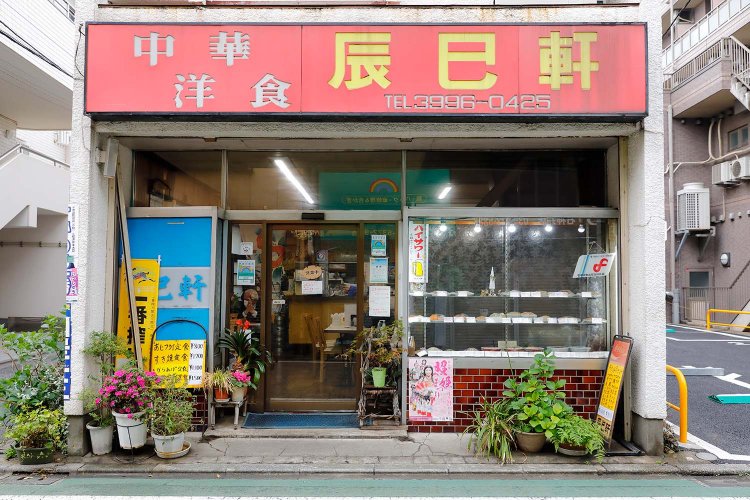 洋食も中華も、どちらも満足度MAX。