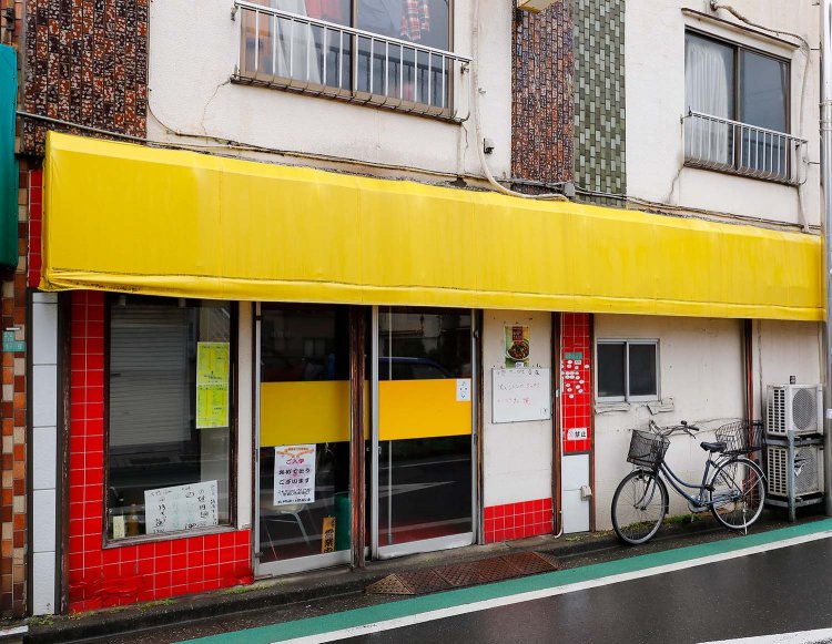 1981年からこの地に。