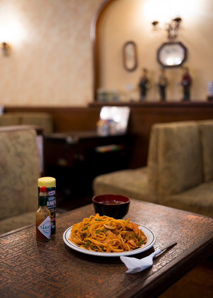 ナポリタン780円。