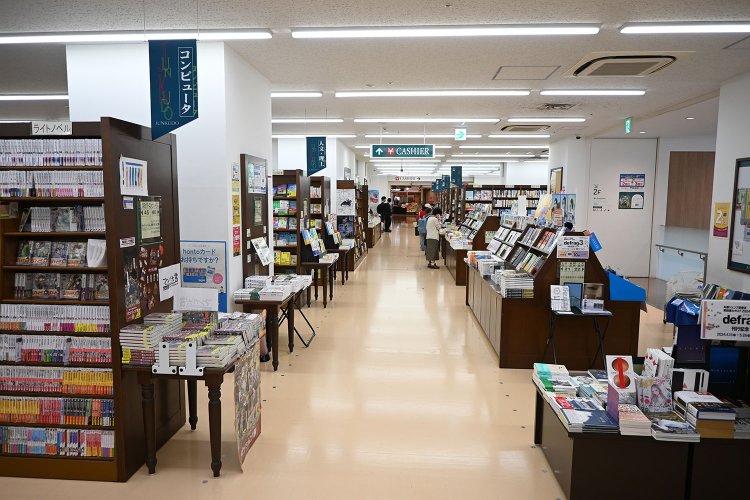 『グランエミオ大泉学園』3階に位置。