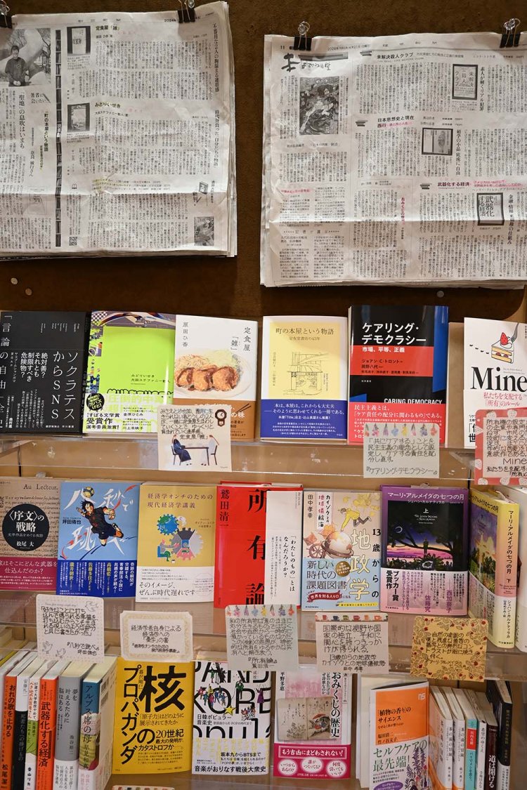 手書きPOPの愛らしさ。