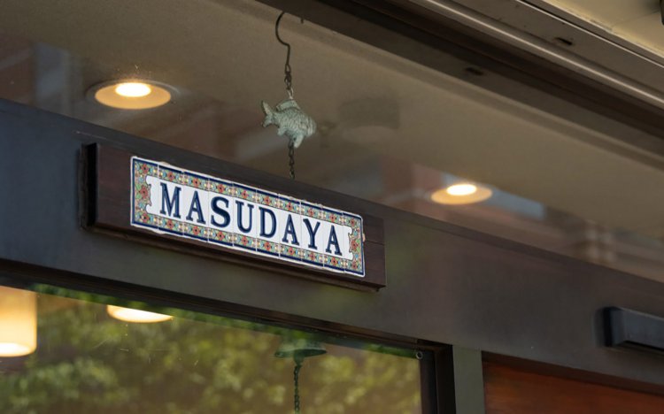 【東京おでんだね】春夏さわやか時短おでん