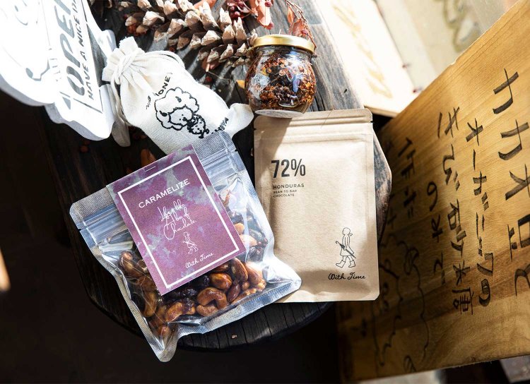 カカオ豆とナッツのキャラメリゼが人気。