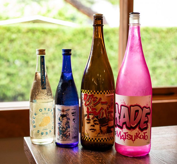 メニューにない日本酒も。