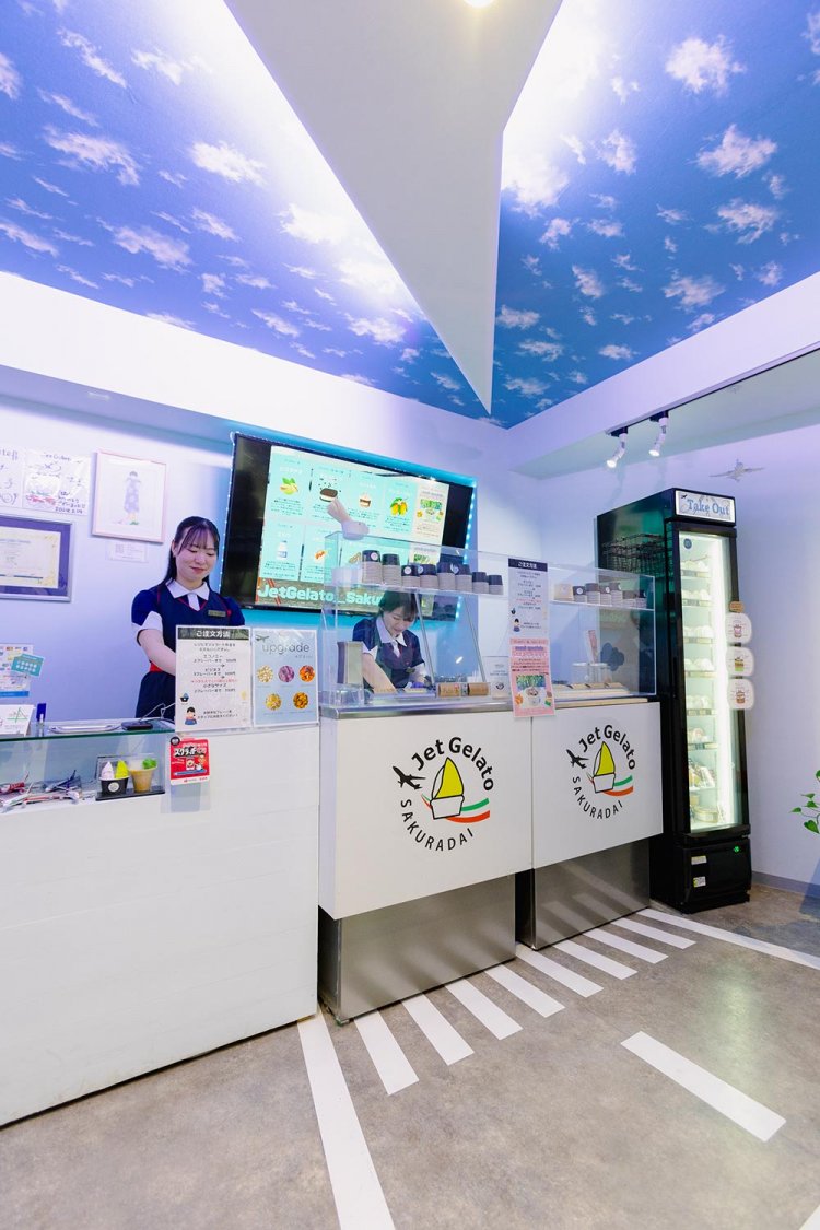 【散歩の達人】練馬練り歩き PART.1