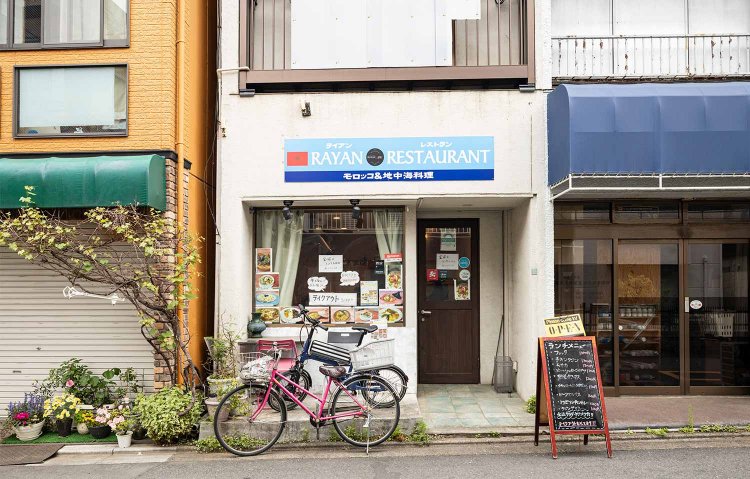 【散歩の達人】練馬練り歩き PART.2