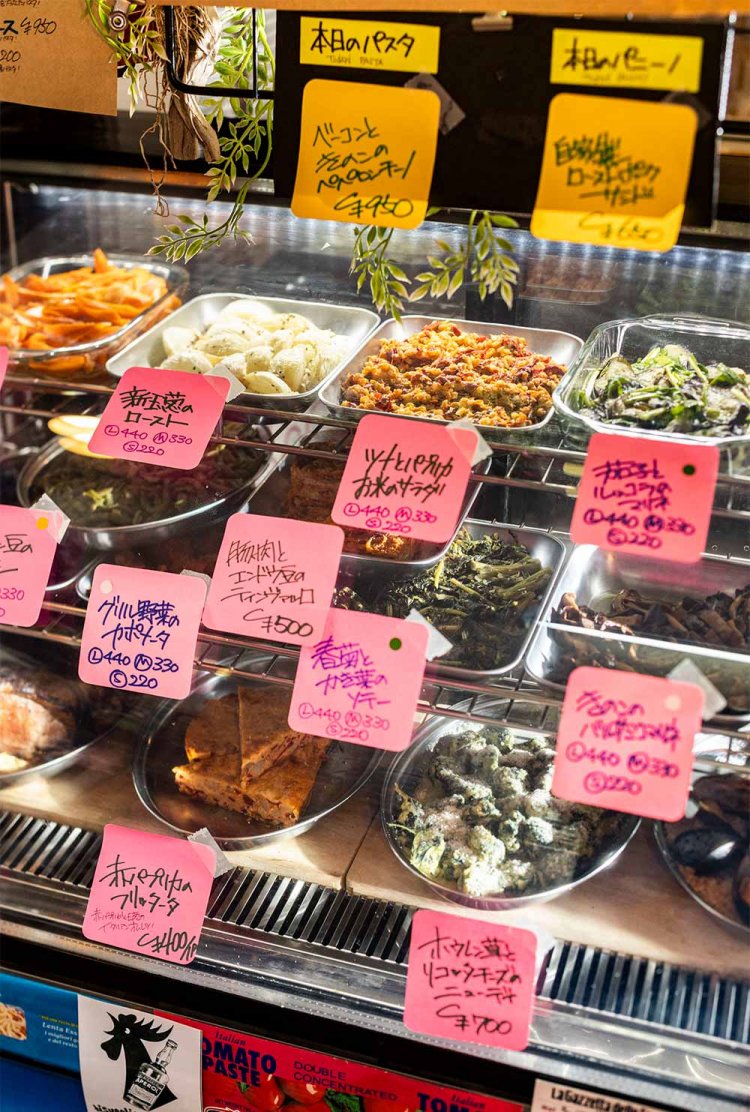 メニューは日替わり。