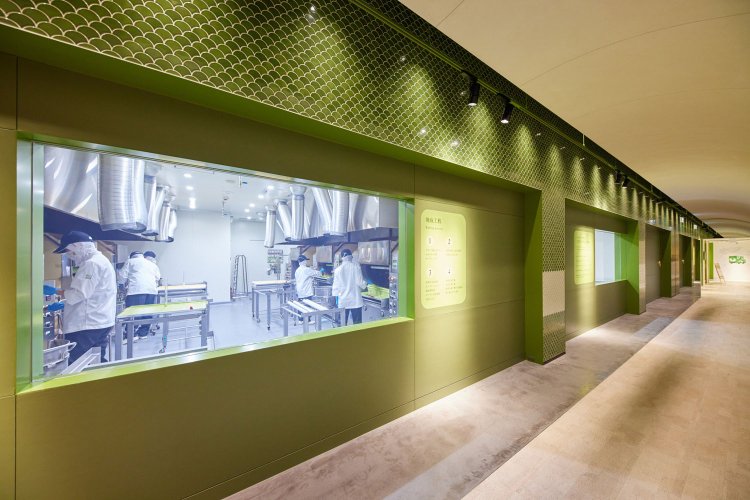 atelier（アトリエ）京ばあむ