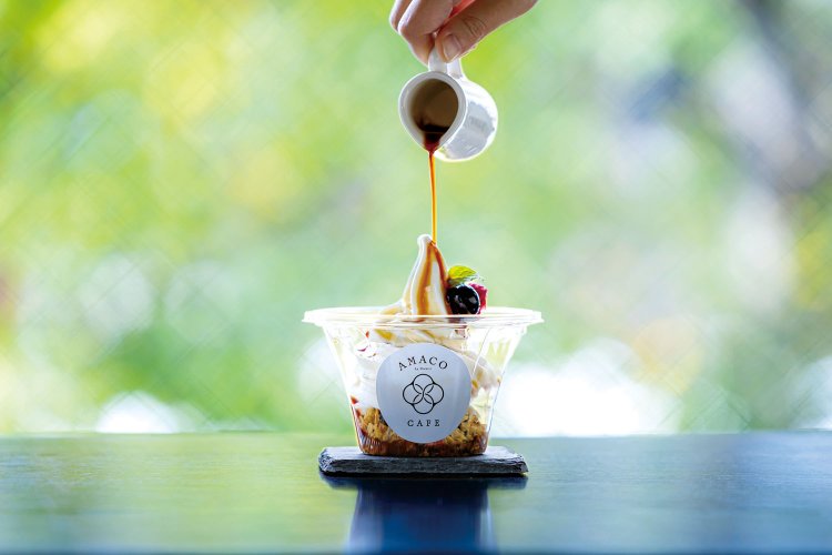 アフォガード662円。