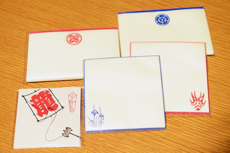 ぴょんぴょん堂