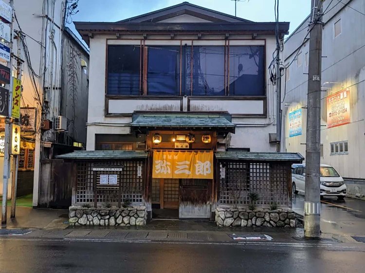 【酒場ナビ】弘前「弥三郎」駅舎