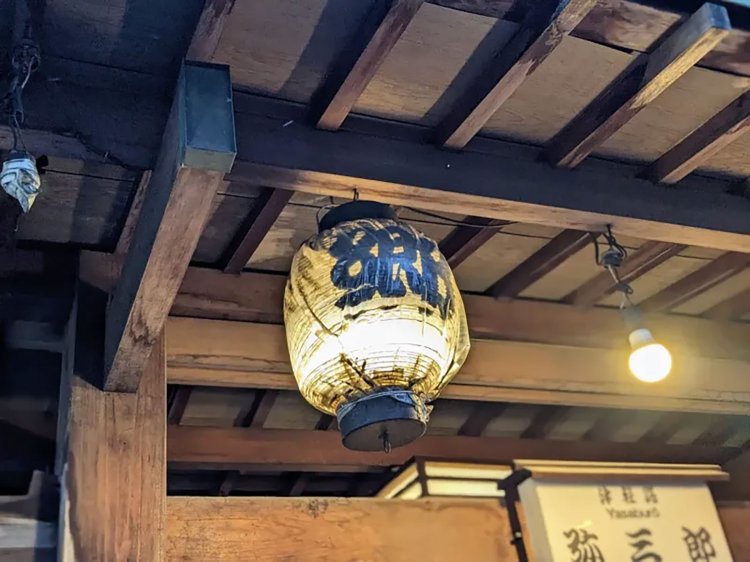 【酒場ナビ】弘前「弥三郎」駅舎