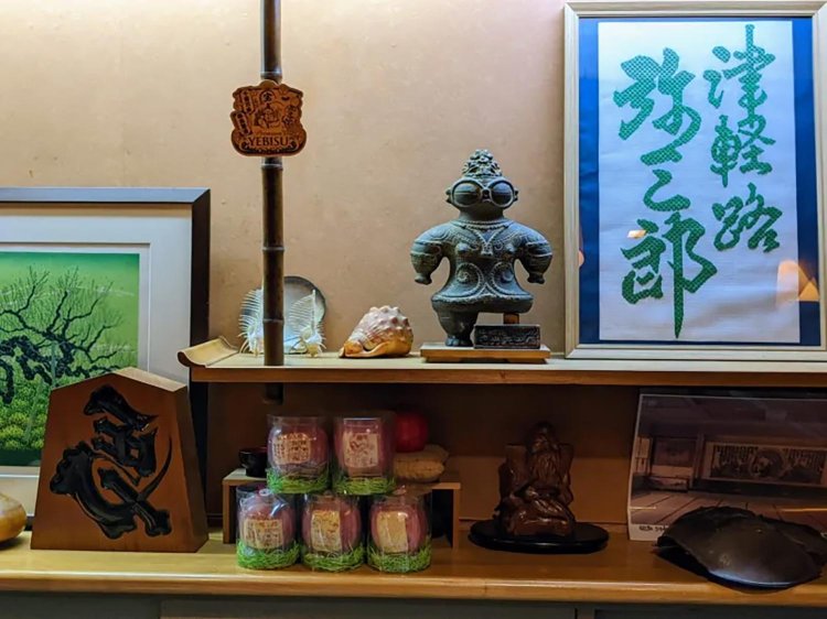 【酒場ナビ】弘前「弥三郎」駅舎