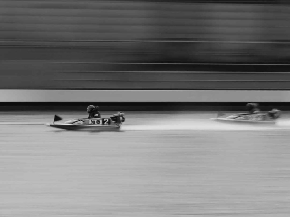 「ボートレース住之江で流し撮りチャレンジ♪」で速さが伝わる写真に挑戦！