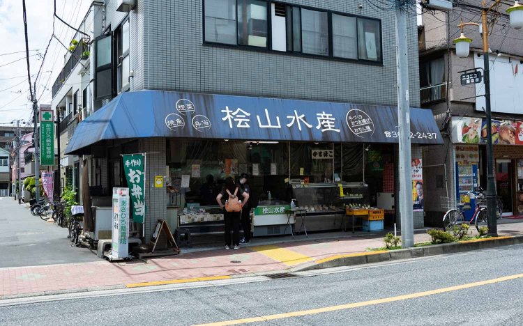 【東京おでんだね】檜山水産のお惣菜