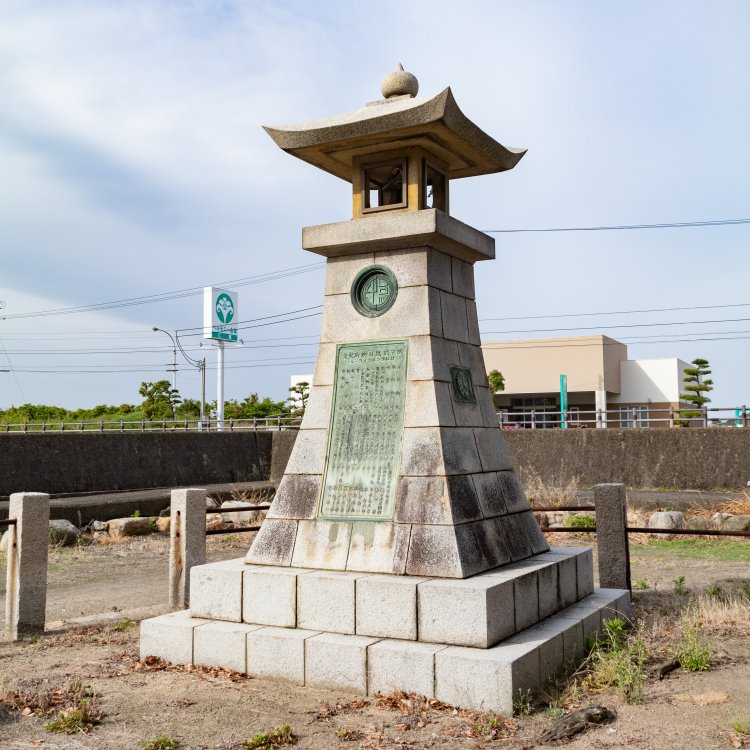地域の名士が作ったラジオ塔。高性能なラジオが使用されていた。