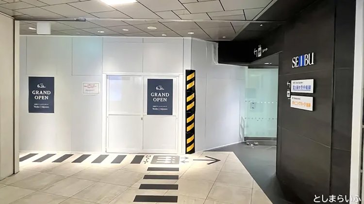 【としまらいふ】西武池袋本店が2025年夏にリニューアルオープン