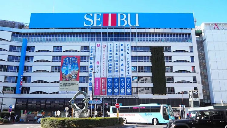 【としまらいふ】西武池袋本店が2025年夏にリニューアルオープン