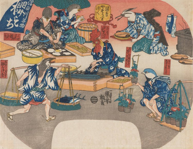 「諸鳥やすうりづくし」（しょちょうやすうりづくし）。後期展示。