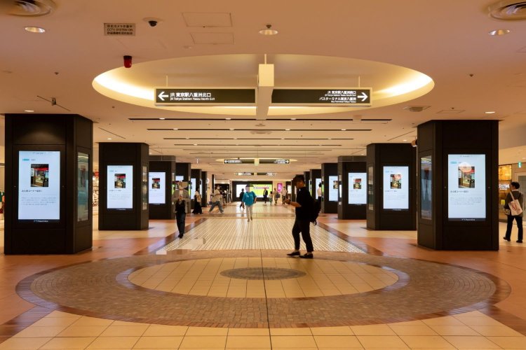 ヤエチカ（八重洲地下街）。