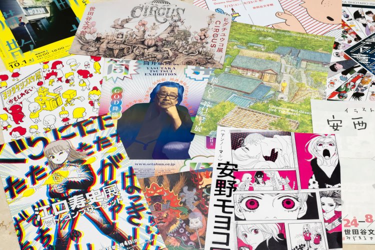 芦花公園『世田谷文学館』で「文学」を体験する。“遅れてきた”ミュージアムの挑戦