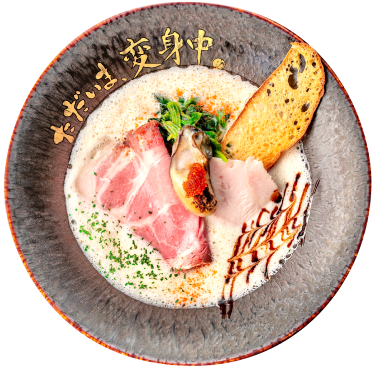 『ただいま、変身中。』の店舗通常メニュー。当日はフェス限定の冷やしラーメンを提供。